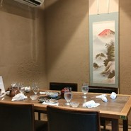 鮨処　すさび湯