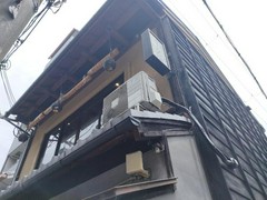 鮨処　すさび湯