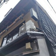鮨処　すさび湯