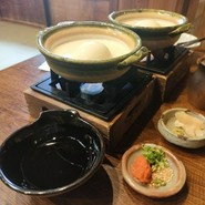 鮨処　すさび湯
