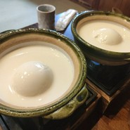 鮨処　すさび湯