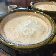 鮨処　すさび湯