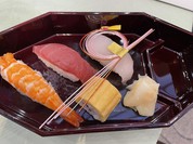 レンブラントホテル厚木　