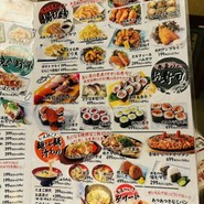 神戸海鮮居酒屋　三宮高架下市場