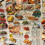 神戸海鮮居酒屋　三宮高架下市場