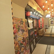 神戸海鮮居酒屋　三宮高架下市場