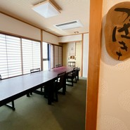 磯辺料理　さかい