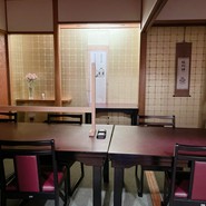 磯辺料理　さかい