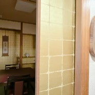 磯辺料理　さかい