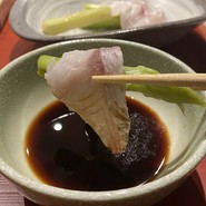 のどぐろ専門 銀座中俣 極