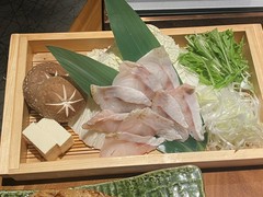 のどぐろ専門 銀座中俣 極