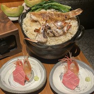 のどぐろ専門 銀座中俣 極