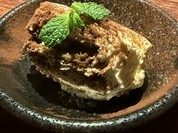 ALA（アラ）