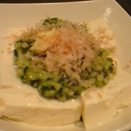 からめんや えん