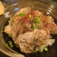 からめんや えん