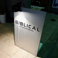 Bistro Biblical（ビストロ ビブリカル）学芸大学