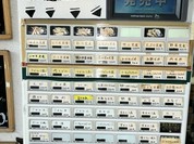 あつあつ揚立 てっちゃん 本郷店