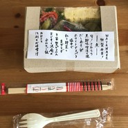 テイクアウト☆