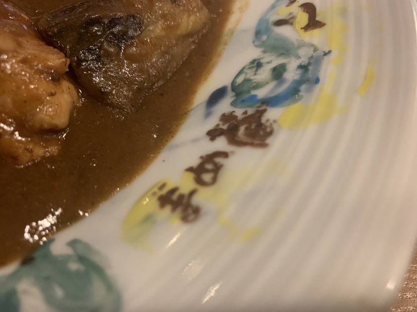 まめ蔵 洋食 吉祥寺 のおすすめ料理 ヒトサラ