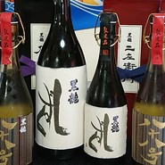 椅子のある立ち呑み　つるつるいっぱい