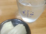 お食事処ネーチョイト