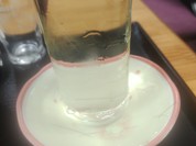 お食事処ネーチョイト