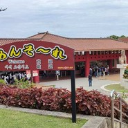 フルーツパーラー