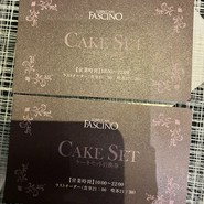 LOBBY　CAFE　FASCINO
