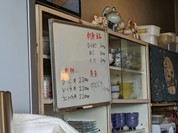 市場食堂 よし