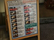 市場食堂 よし