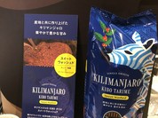タリーズコーヒー PLiCO六甲道店