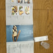 サントル・ドゥ・ヴィラージュ