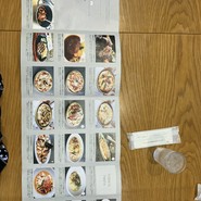 サントル・ドゥ・ヴィラージュ