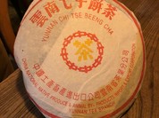 salmon&trout （サモトラ）