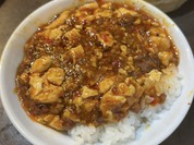 中辛でも大辛並みに辛さと痺れがあるが美味し！