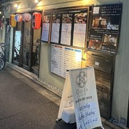 Go-En　京都三条新町