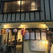 Go-En　京都三条新町