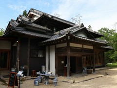 Gallery & Cafe ENSOU