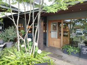 フランボワーズ 北方店
