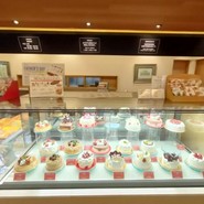 フランボワーズ 北方店
