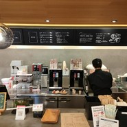 フランボワーズ 北方店