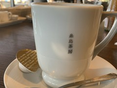 糸島茶房