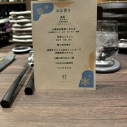 灯