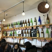 金沢おでん いっぷくや