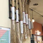 金沢おでん いっぷくや