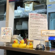 金沢おでん いっぷくや