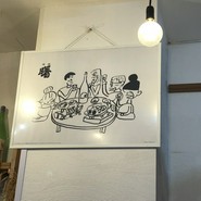 金沢おでん いっぷくや