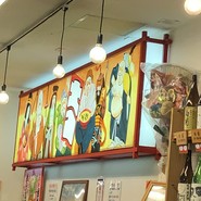 金沢おでん いっぷくや