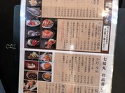 金沢おでん いっぷくや