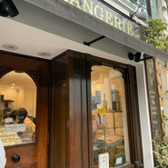 patisserie Paris S'eveille